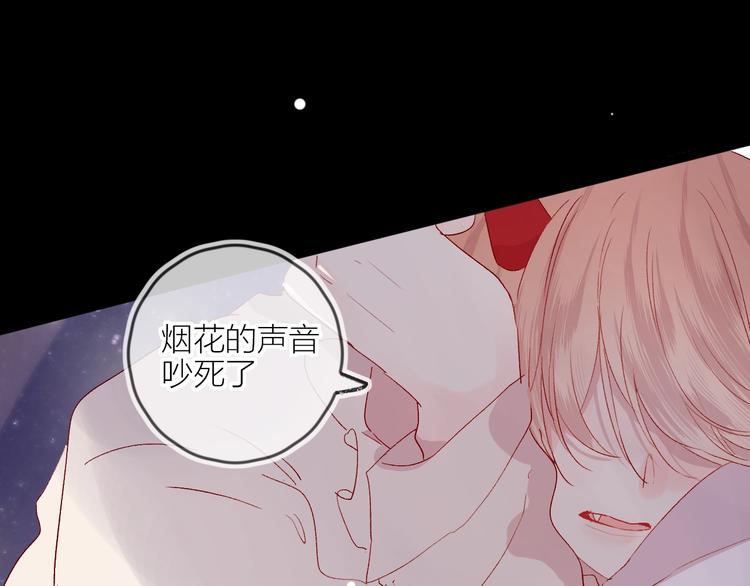 第52话 我们是52