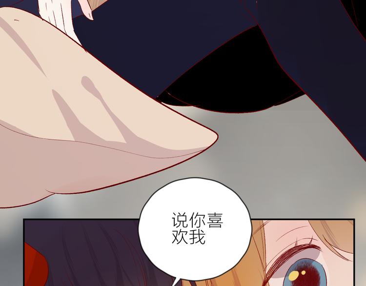 第105话 她的香气26