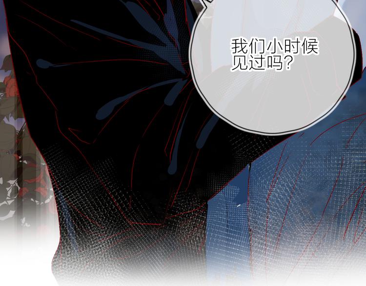 第90话 回答5