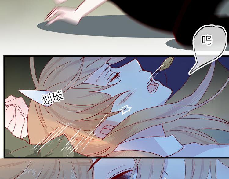 第113话 再见，耗子鸟26
