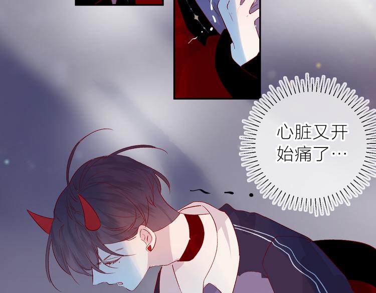 第109话 救命！8