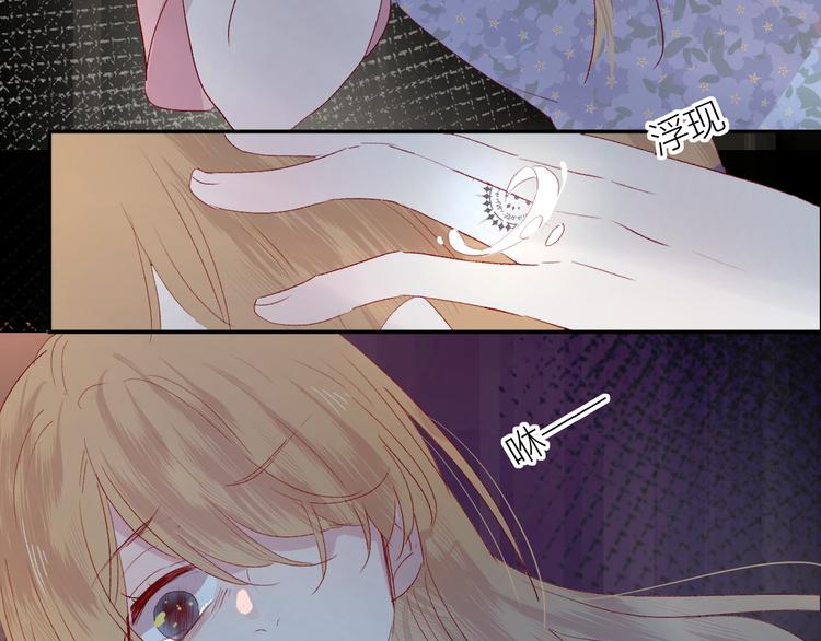 第114话 回不去了43