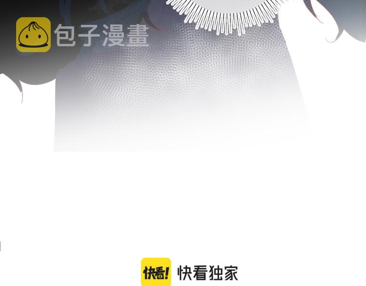 第117话 冷漠？4