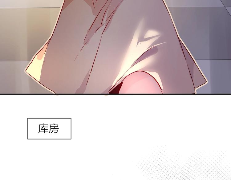 第22话 危机毕现23