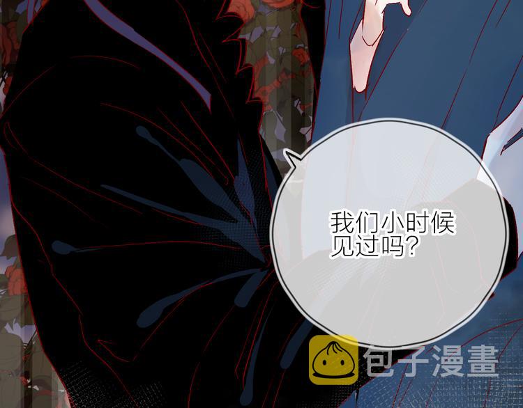 第89话 疑问56