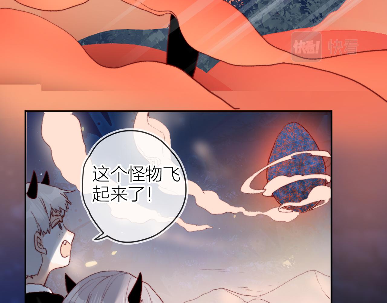 第143话 大结局（上）20