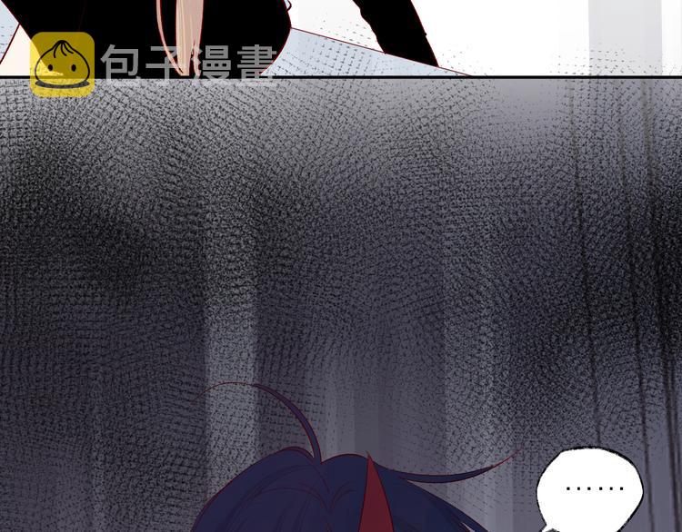 第105话 她的香气46