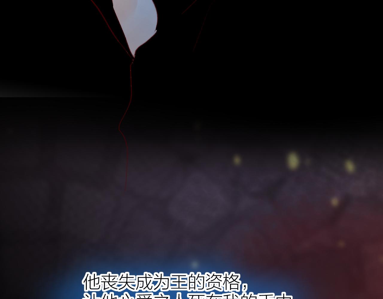 第128话 私心38