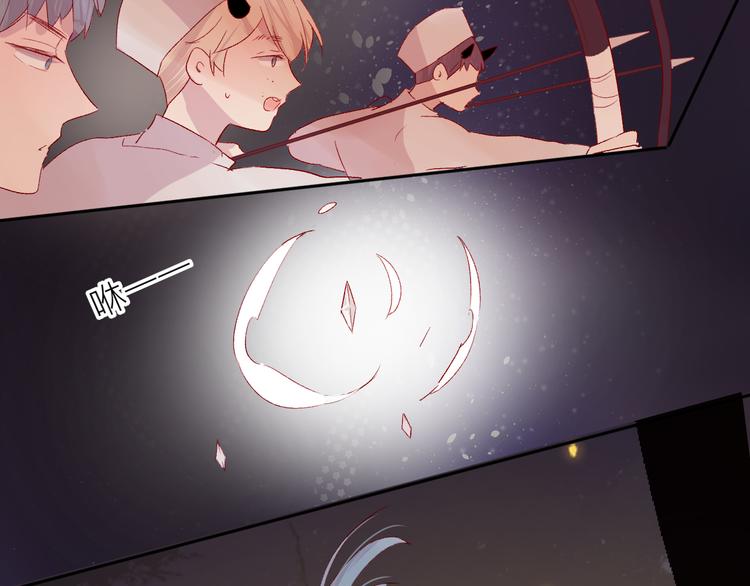 第79话 久桃的反击54