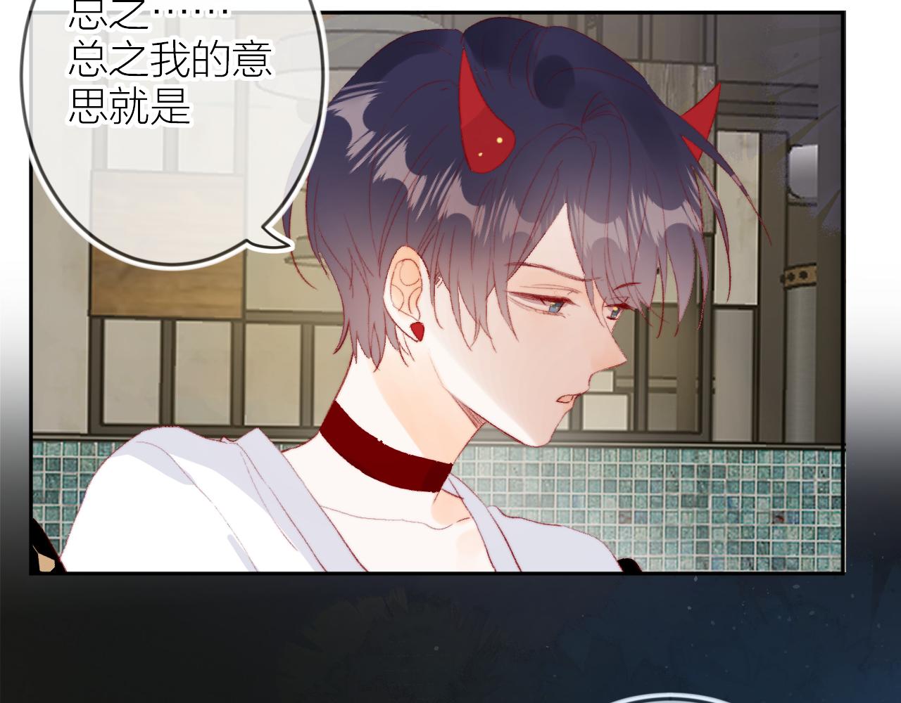 第135话 我好像发现了秘密126