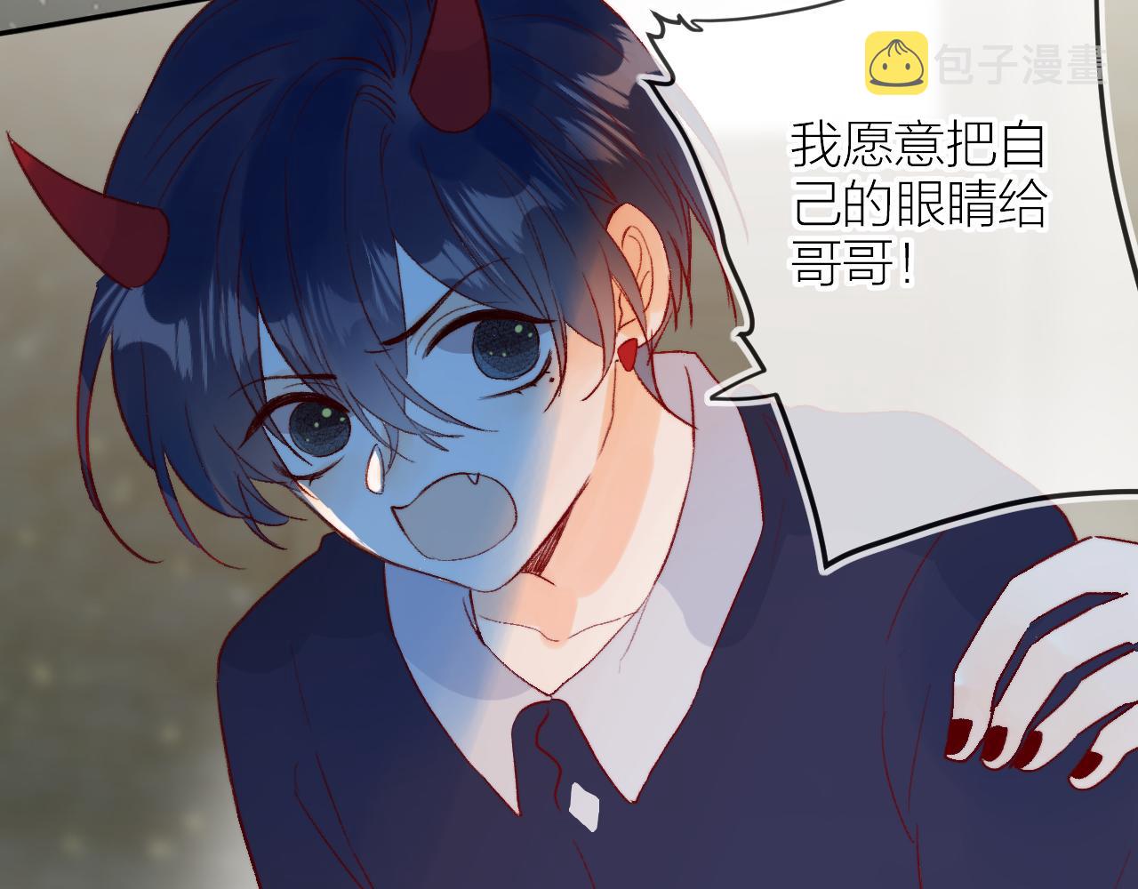 第141话 当初49