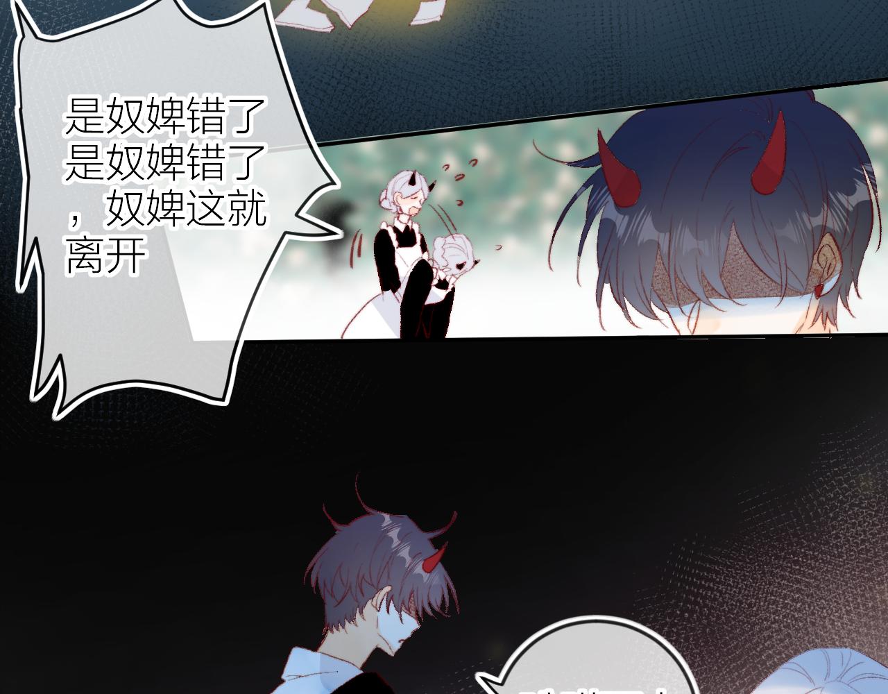 第131话 放下38