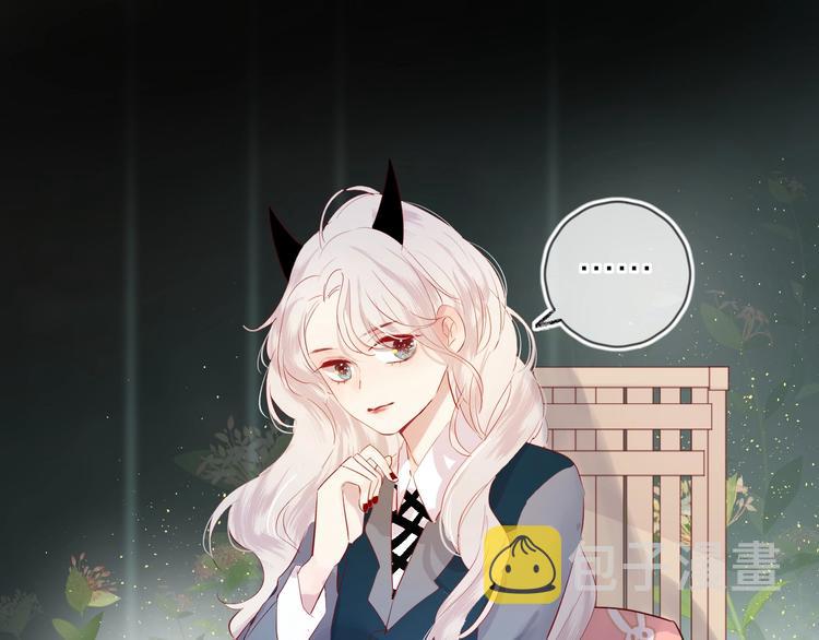 第38话 真心话？29
