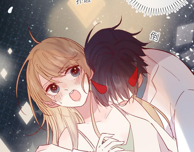 第93话 密咒8