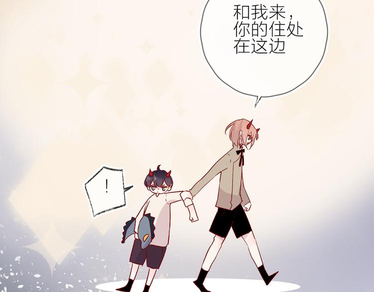 第93话 密咒53