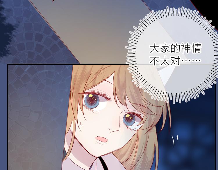第109话 救命！18