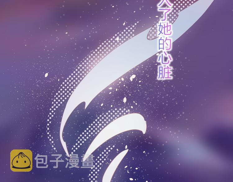 第77话 比赛前夕16