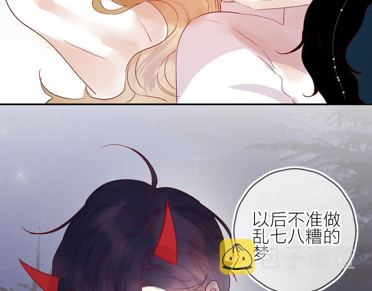第73话 久桃大笨蛋！29