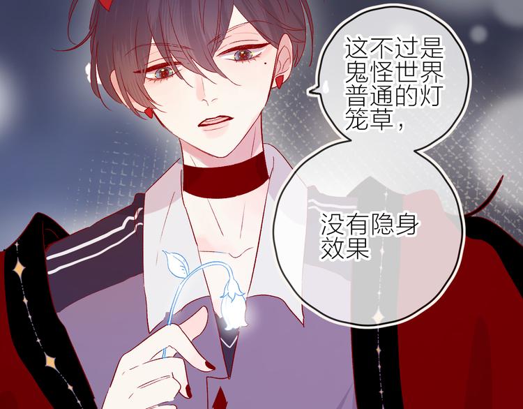 新年特别篇28