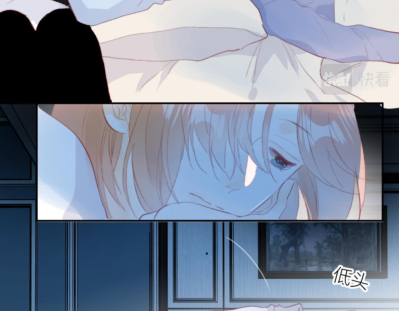 第134话 狐狸不知道77