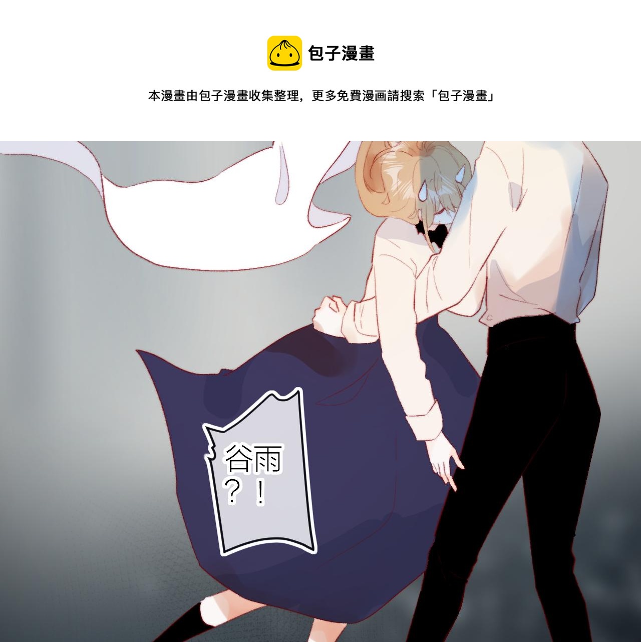 第134话 狐狸不知道12