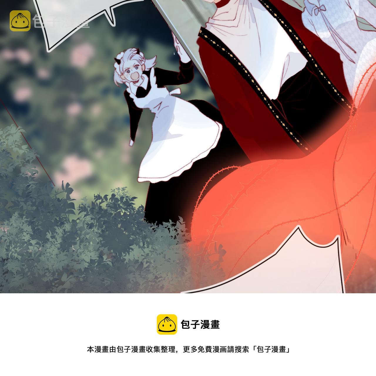 第136话 完美容器96