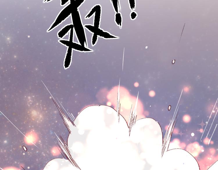 第6话 搅局107
