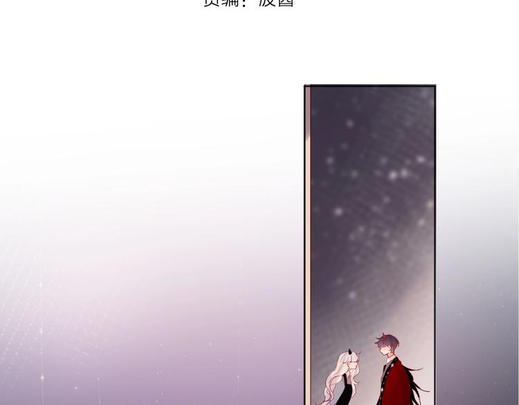 第45话 选择4