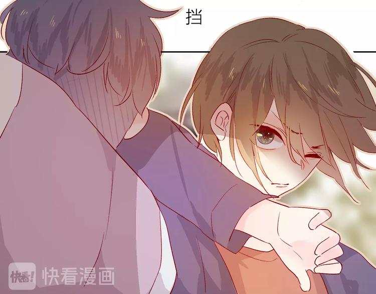 第13话 逆转的感情31