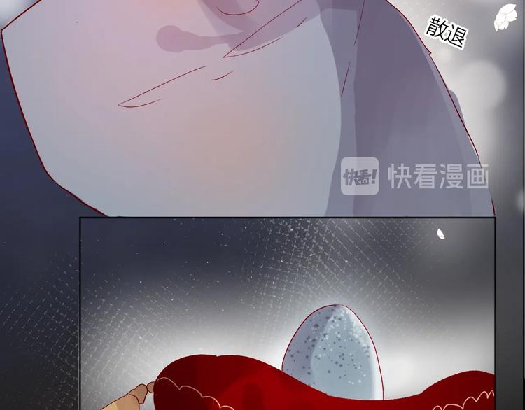 新年特别篇 口嫌体正直38