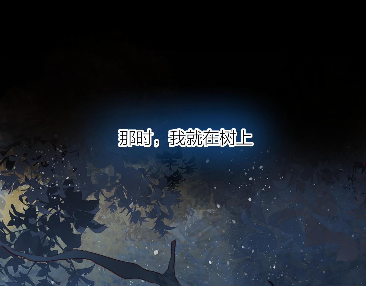 第133话 偷偷62