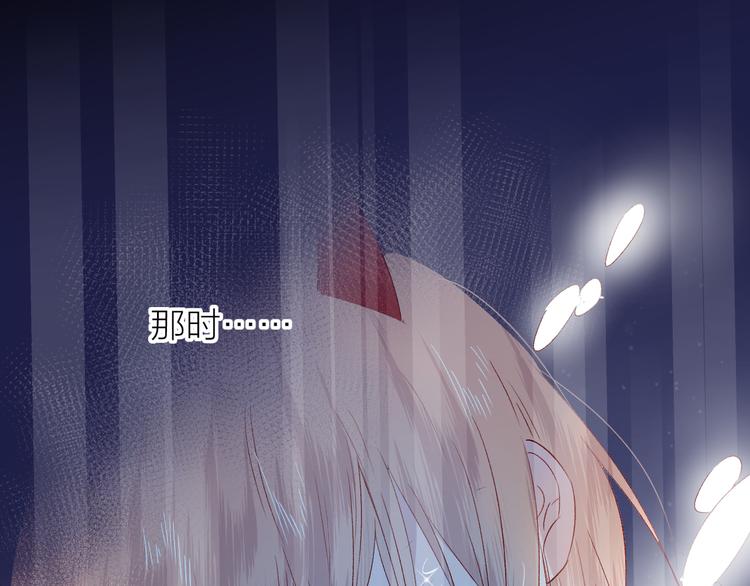 第104话 身份53