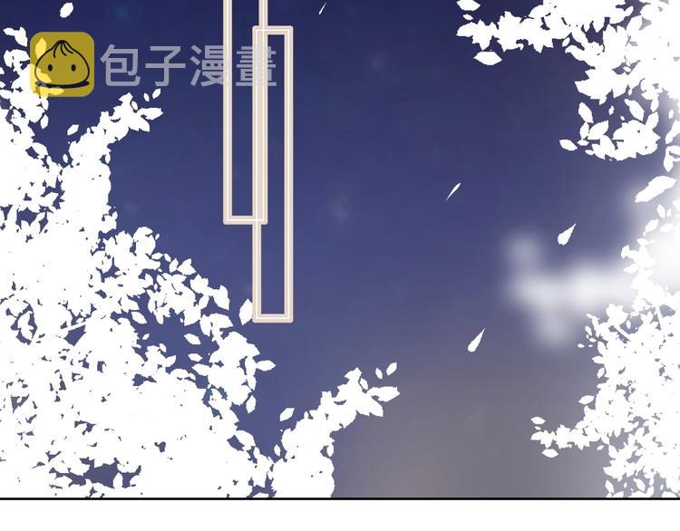 第17话 落水69