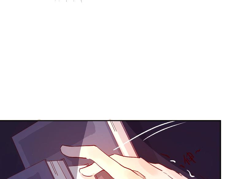 第22话 危机毕现33
