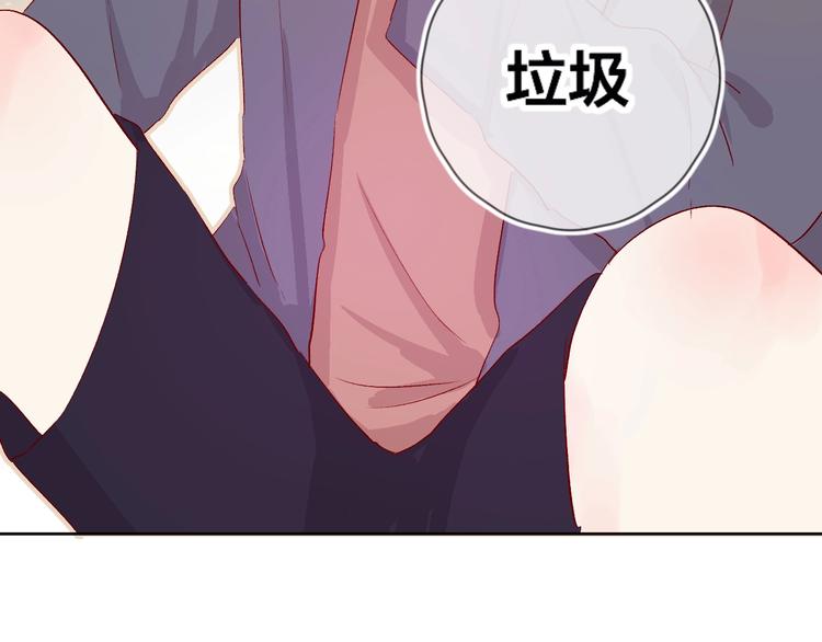 第13话 逆转的感情26
