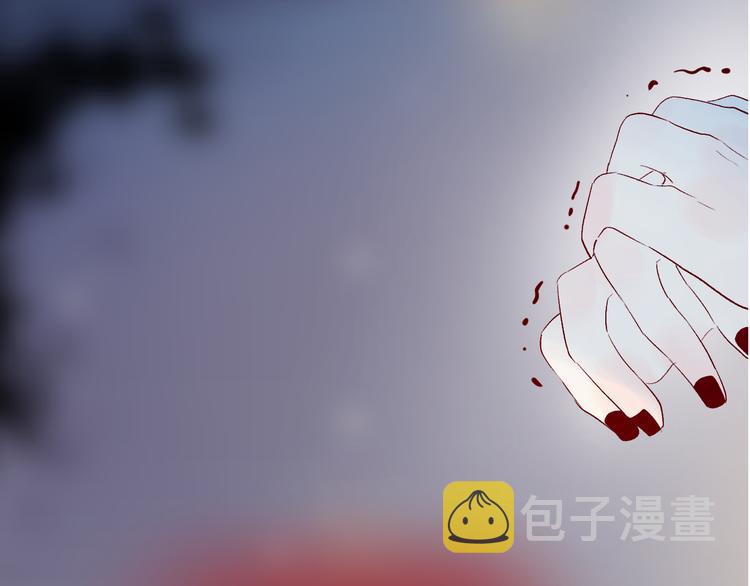 第109话 救命！4