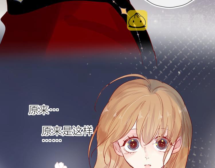 新年特别篇47