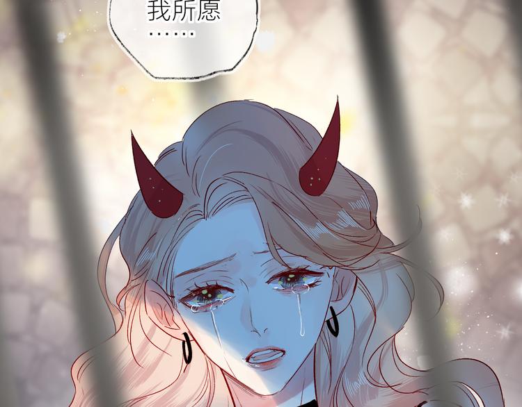 第96话 夺爱（下）28