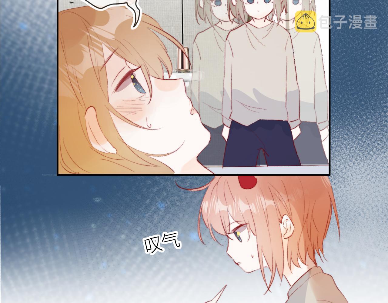 第134话 狐狸不知道42
