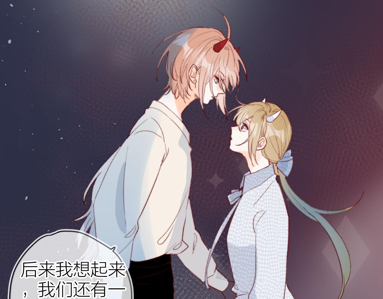 第142话 醒来63
