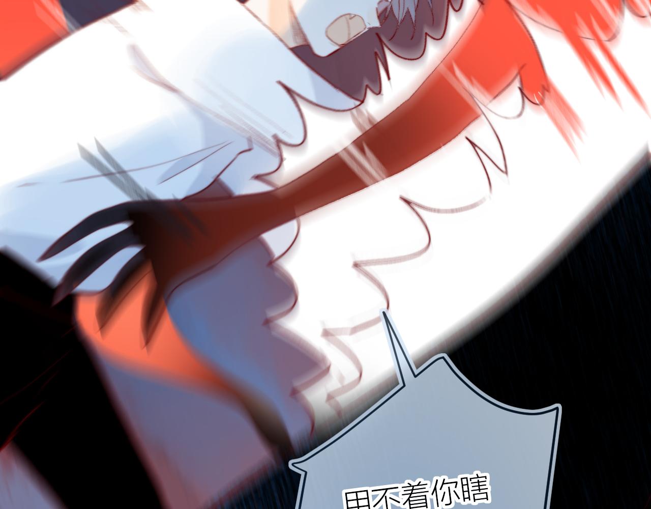 第137话 并肩作战91