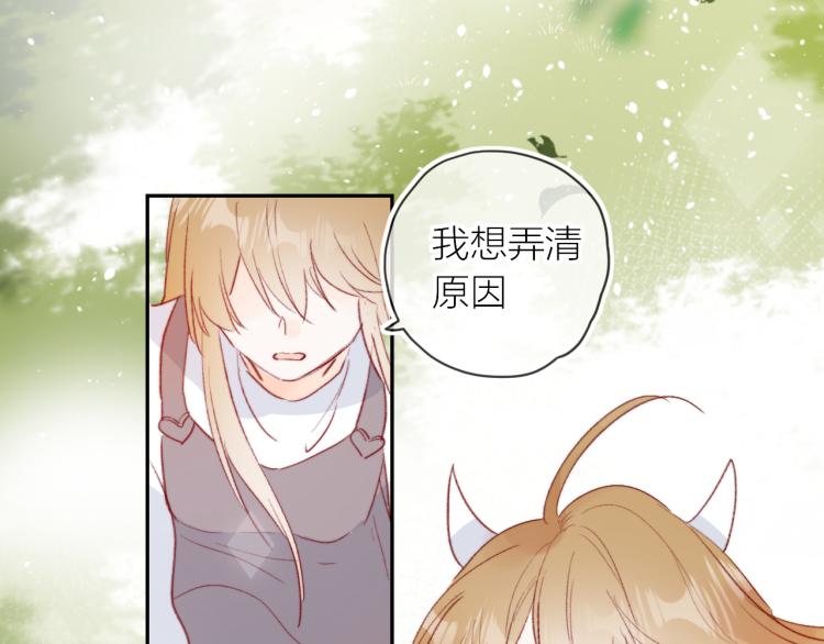 第124话 对不起28