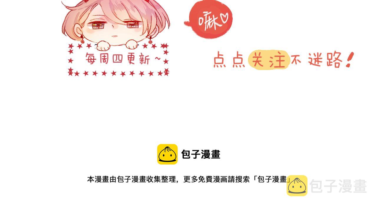 第129话 卑劣47