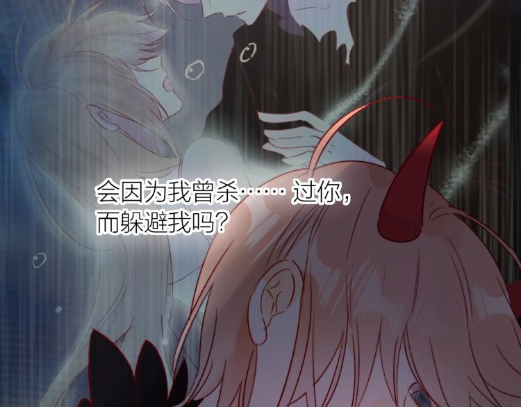 第123话 愿望12