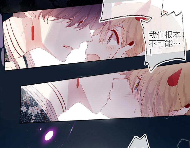 第57话 她的回应19