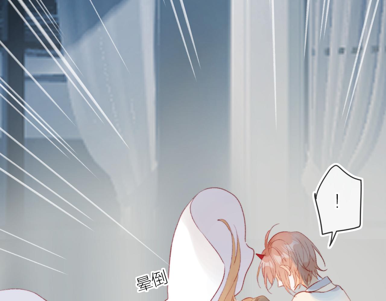 第134话 狐狸不知道11