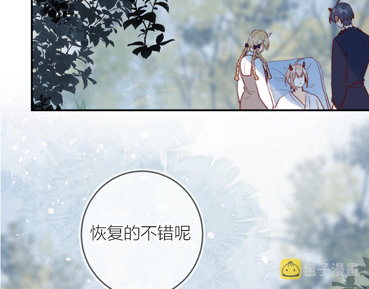 第144话 大结局（下）15