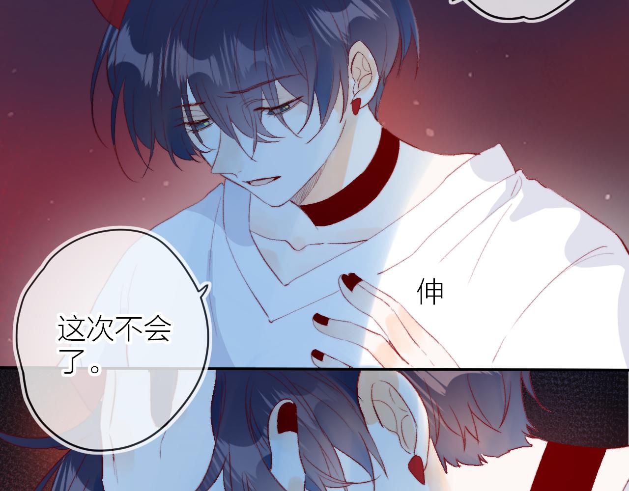 第141话 当初71