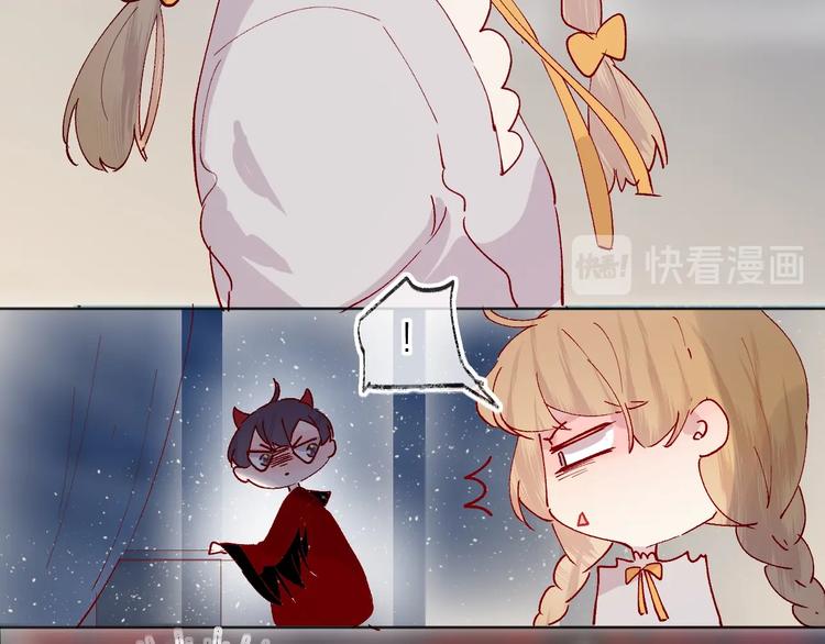 第41话 万万没想到50