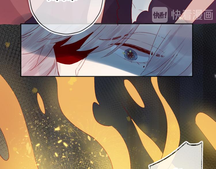第79话 久桃的反击40